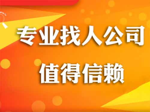 永川侦探需要多少时间来解决一起离婚调查